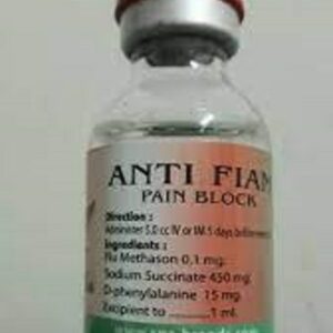 Anti fiam, Antifiam 25ml, Antifiam pain block, anti, antiinflammatory, block, flumethasone, inflammatory, فلوميثازون ,killer , pain, pain block, releiver, sodium, succionate, مهم,