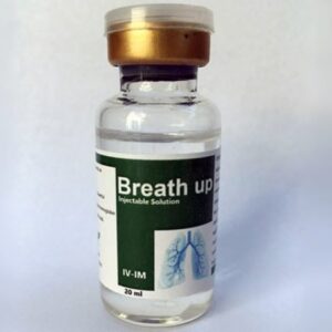 Breath Up 20ml, Breathing & Oxygen (التنفس والأكسجين), Most Popular (مهم), most selling - Middle East, breath, breathing, bronchodilator, endurance, enzyme, oxygen, q10, qenzyme